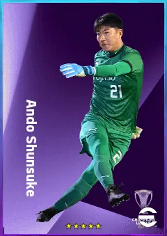 Ando Shunsuke eFootball 2026 player card, 76 OVR GK