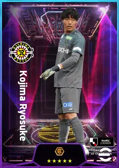 Kojima Ryosuke eFootball 2026 player card, 77 OVR GK