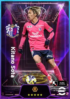 Kitano Sota eFootball 2026 player card, 78 OVR AMF
