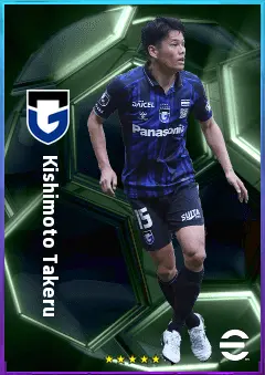 Kishimoto Takeru eFootball 2026 player card, 75 OVR RB