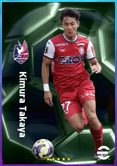 Kimura Takaya eFootball 2026 player card, 75 OVR SS