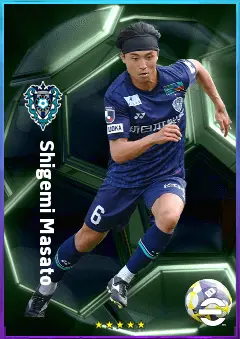 Shigemi Masato eFootball 2026 player card, 75 OVR CMF
