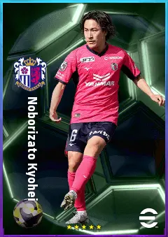 Noborizato Kyohei eFootball 2026 player card, 76 OVR LB