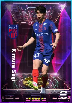 Kimura Seiji eFootball 2026 player card, 77 OVR CB