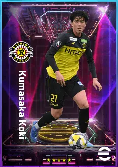 Kumasaka Koki eFootball 2026 player card, 76 OVR DMF