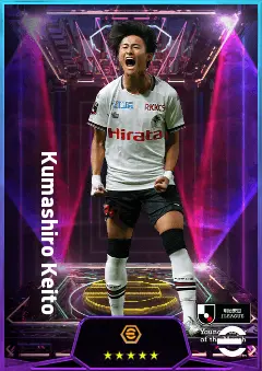 Kumashiro Keito eFootball 2026 player card, 75 OVR CF