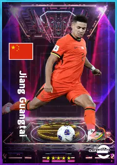 Jiang Guangtai eFootball 2026 player card, 78 OVR CB
