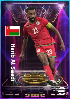 Harib Al Saadi eFootball 2026 player card, 79 OVR DMF
