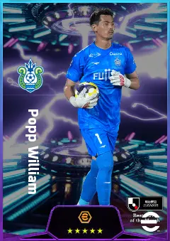 Popp William eFootball 2026 player card, 78 OVR GK
