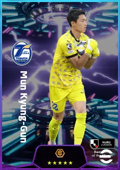 Mun Kyung-Gun eFootball 2026 player card, 75 OVR GK