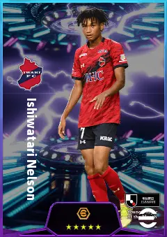 Ishiwatari Nelson eFootball 2026 player card, 78 OVR CMF