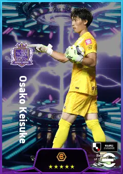Osako Keisuke eFootball 2026 player card, 80 OVR GK