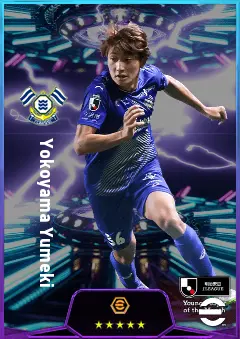 Yokoyama Yumeki eFootball 2026 player card, 78 OVR LMF