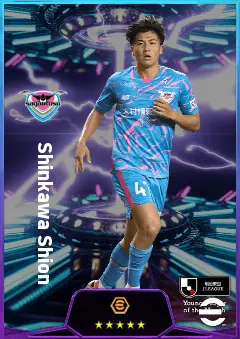 Shinkawa Shion eFootball 2026 player card, 75 OVR CF