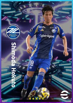Shimoda Hokuto eFootball 2026 player card, 78 OVR CMF