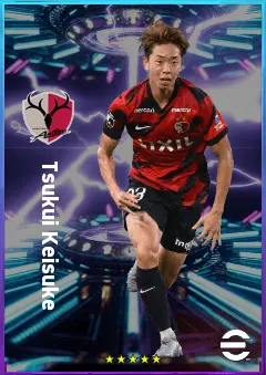 Tsukui Keisuke eFootball 2026 player card, 78 OVR RB