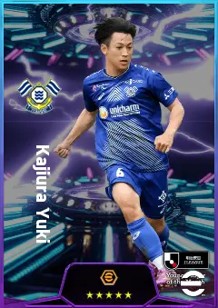 Kajiura Yuki eFootball 2026 player card, 79 OVR DMF