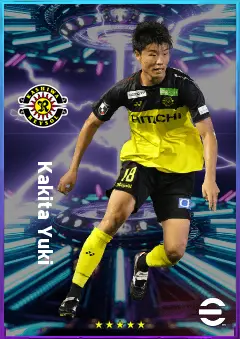 Kakita Yuki eFootball 2026 player card, 77 OVR CF