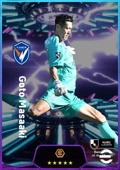 Goto Masaaki eFootball 2026 player card, 78 OVR GK