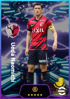 Ueda Naomichi eFootball 2026 player card, 79 OVR CB