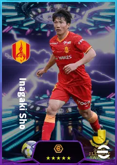 Inagaki Sho eFootball 2026 player card, 80 OVR CMF