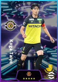 Koga Taiyo eFootball 2026 player card, 79 OVR CB