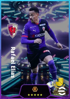 Rafael Elias eFootball 2026 player card, 79 OVR CF
