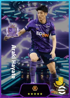 Araki Hayato eFootball 2026 player card, 79 OVR CB