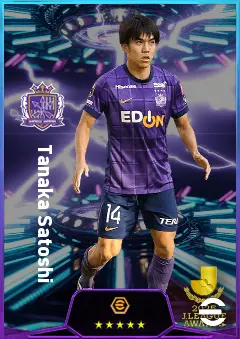 Tanaka Satoshi eFootball 2026 player card, 79 OVR DMF