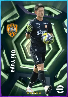 Oki Yuya eFootball 2026 player card, 75 OVR GK