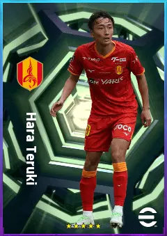 Hara Teruki eFootball 2026 player card, 75 OVR RB