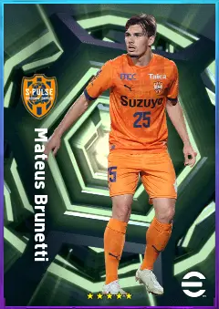 Mateus Brunetti eFootball 2026 player card, 75 OVR CB