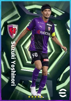 Suzuki Yoshinori eFootball 2026 player card, 77 OVR CB