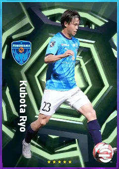 Kubota Ryo eFootball 2026 player card, 75 OVR LMF