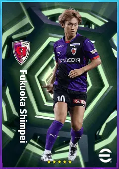 Fukuoka Shimpei eFootball 2026 player card, 75 OVR DMF