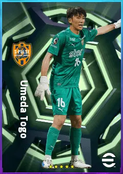 Umeda Togo eFootball 2026 player card, 76 OVR GK