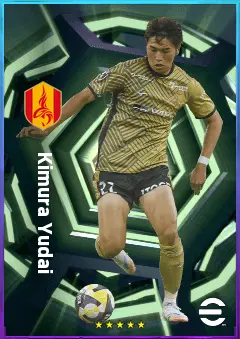 Kimura Yudai eFootball 2026 player card, 76 OVR CF