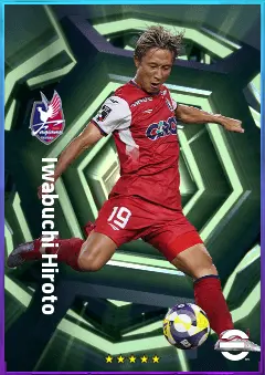 Iwabuchi Hiroto eFootball 2026 player card, 76 OVR LWF