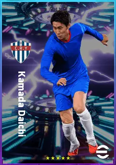 Kamada Daichi eFootball 2026 player card, 82 OVR AMF