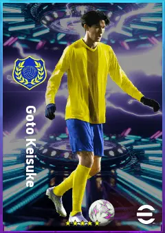 Goto Keisuke eFootball 2026 player card, 79 OVR CF