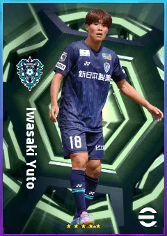 Iwasaki Yuto eFootball 2026 player card, 75 OVR LMF