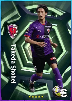 Takeda Shohei eFootball 2026 player card, 75 OVR CMF