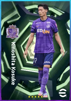 Kinoshita Kosuke eFootball 2026 player card, 76 OVR CF