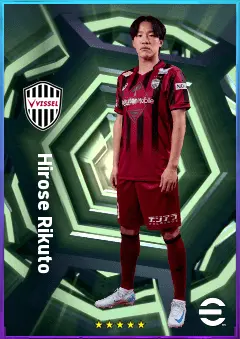 Hirose Rikuto eFootball 2026 player card, 75 OVR RB