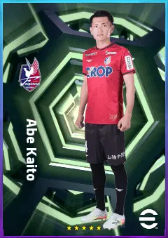 Abe Kaito eFootball 2026 player card, 75 OVR CB