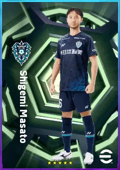 Shigemi Masato eFootball 2026 player card, 75 OVR CMF
