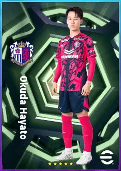 Okuda Hayato eFootball 2026 player card, 75 OVR RB