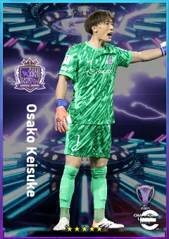 Osako Keisuke eFootball 2026 player card, 79 OVR GK