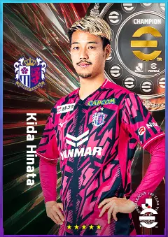 Kida Hinata eFootball 2026 player card, 78 OVR CMF