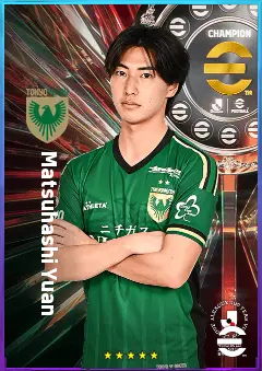 Matsuhashi Yuan eFootball 2026 player card, 76 OVR LMF